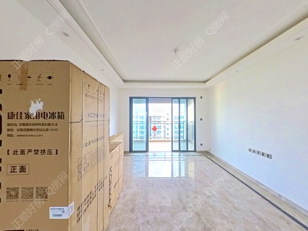 VR看房