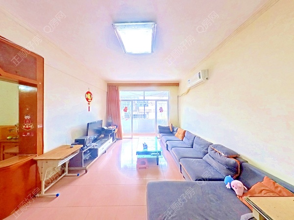 VR看房