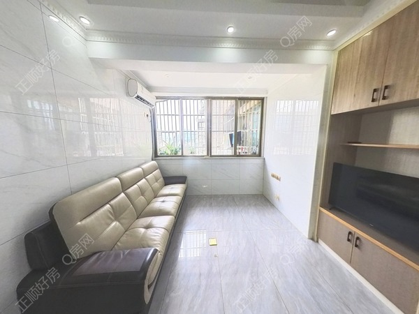 VR看房
