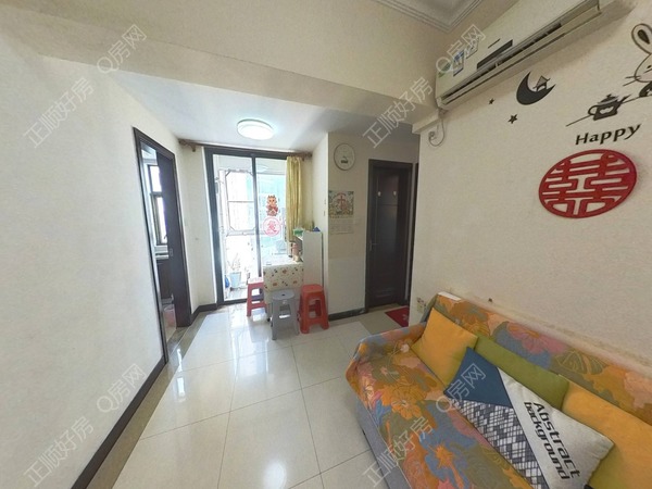 VR看房
