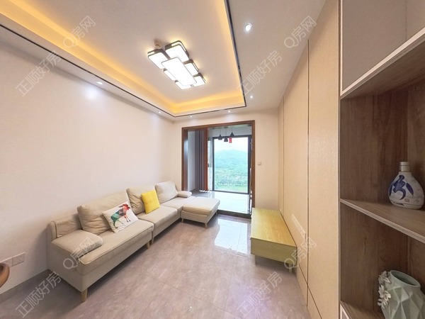 VR看房