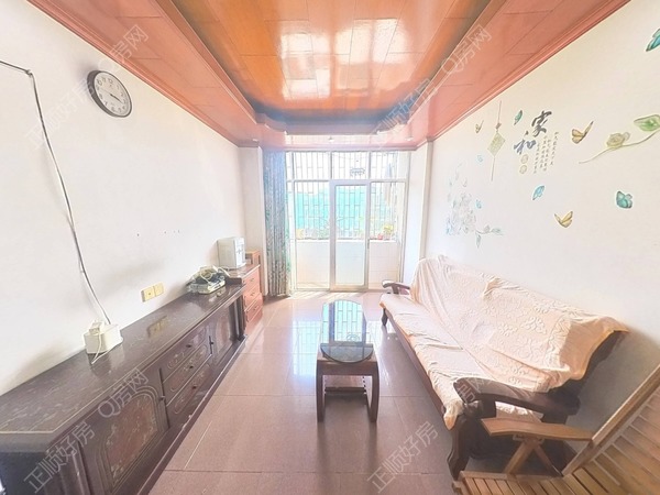 VR看房