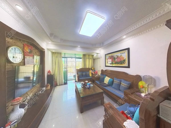 VR看房