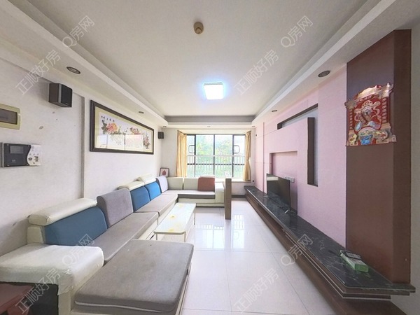 VR看房
