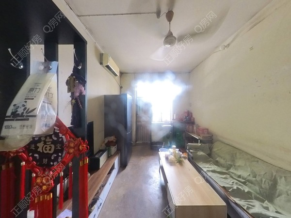 VR看房