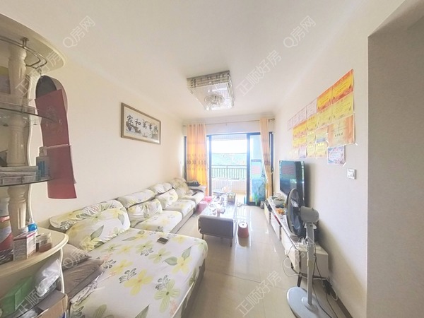 VR看房