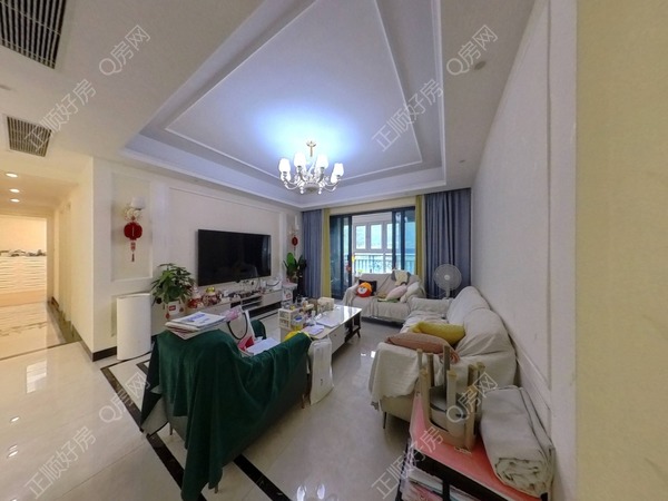 VR看房