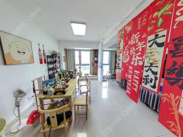 VR看房
