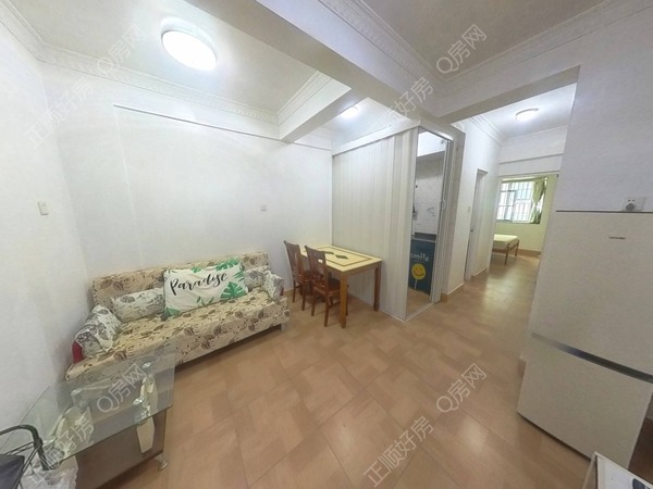 VR看房