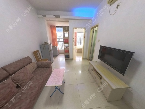 VR看房