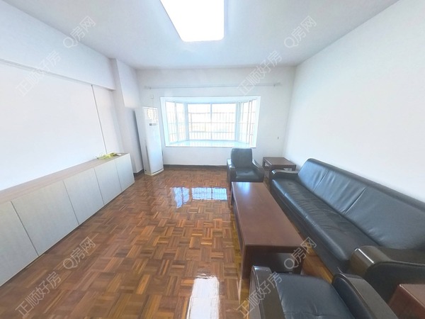 VR看房