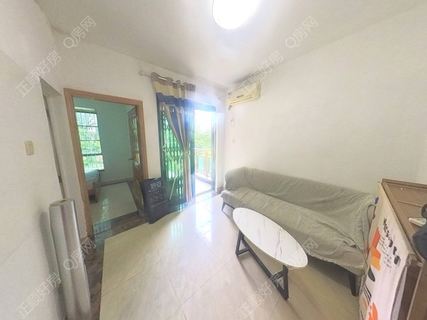 VR看房