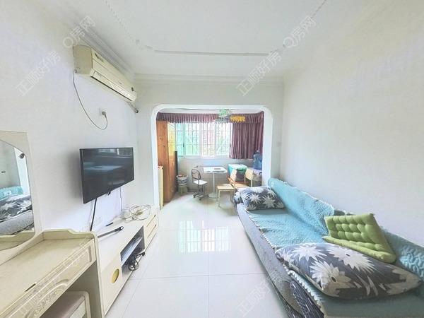VR看房