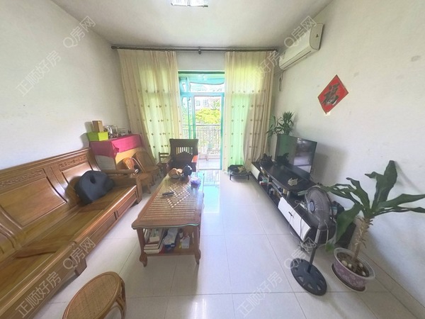 VR看房