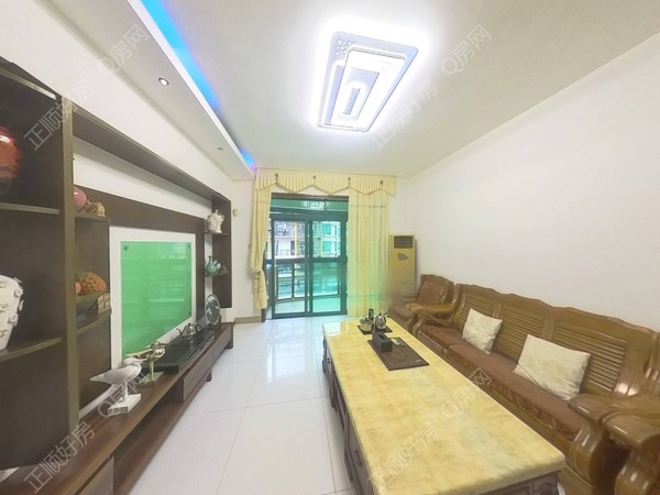 VR看房