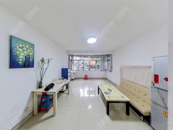 VR看房