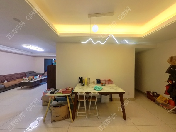 餐厅