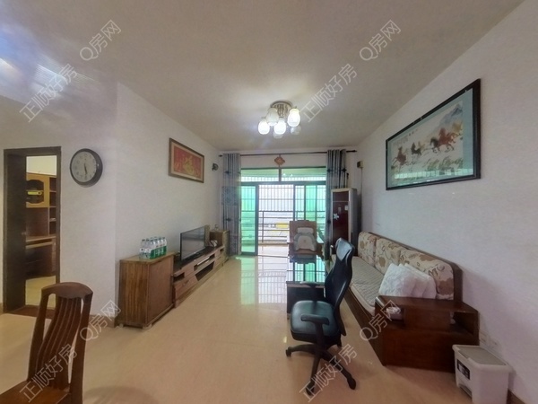 VR看房
