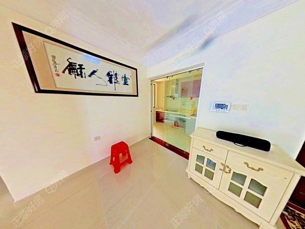 餐厅