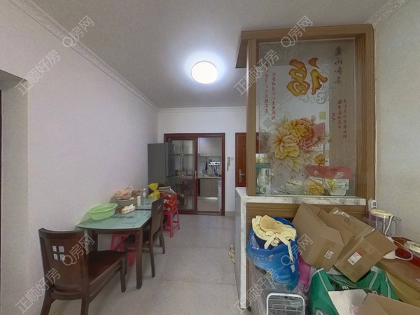 餐厅