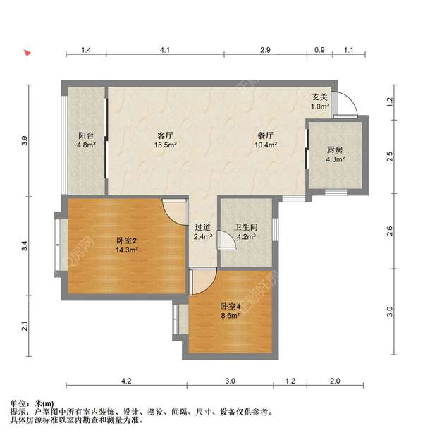 户型图