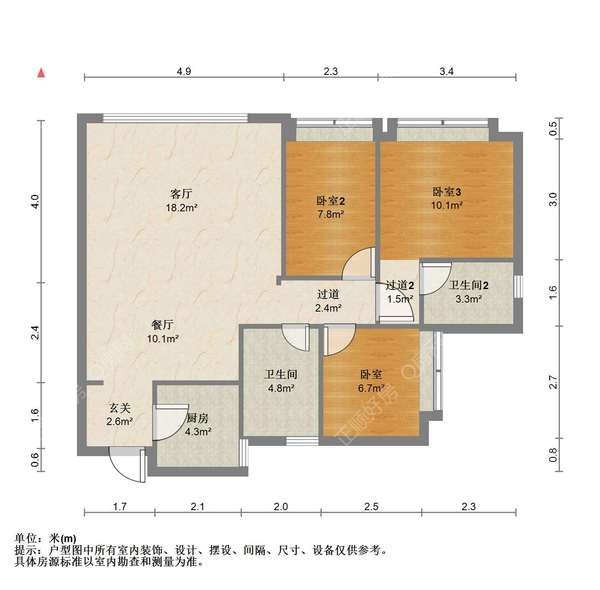 户型图