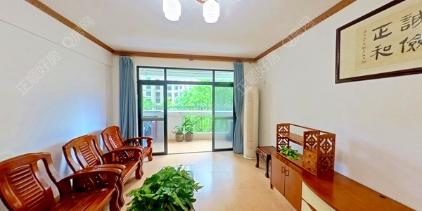 VR看房