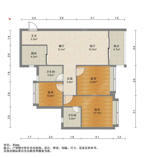 户型图