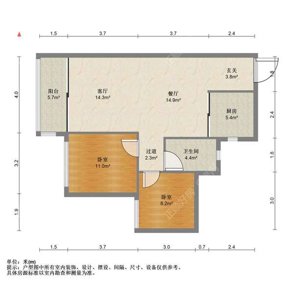 户型图