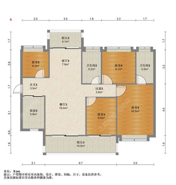 户型图