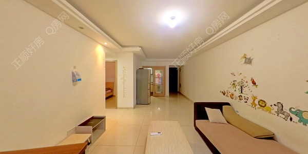 VR看房