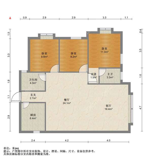 户型图