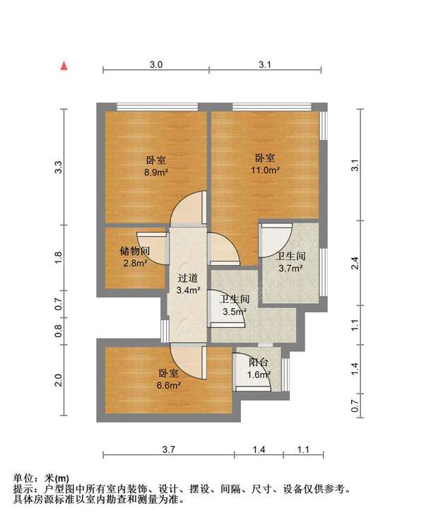 户型图