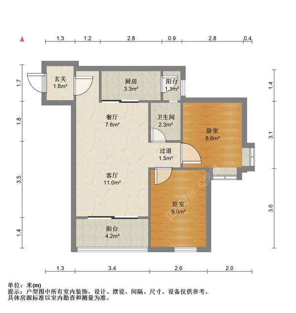 户型图