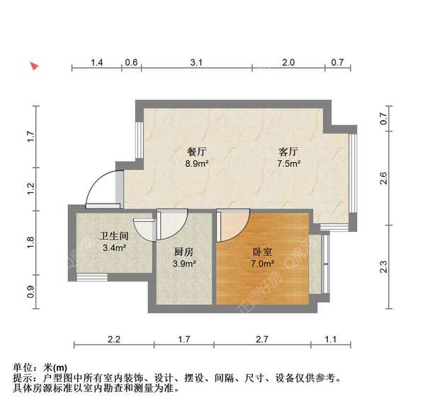 户型图