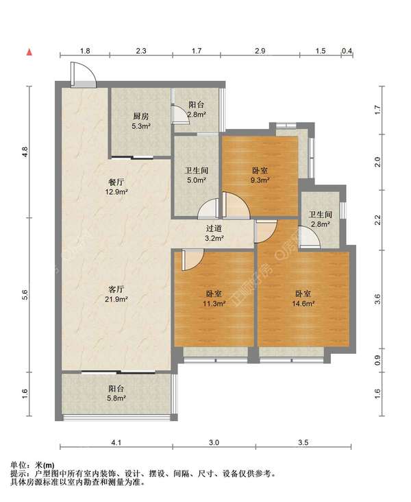 户型图