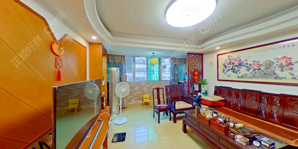 VR看房