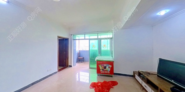 VR看房
