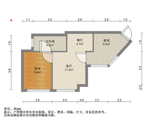 户型图