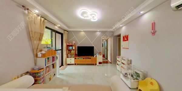 VR看房