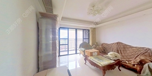 VR看房