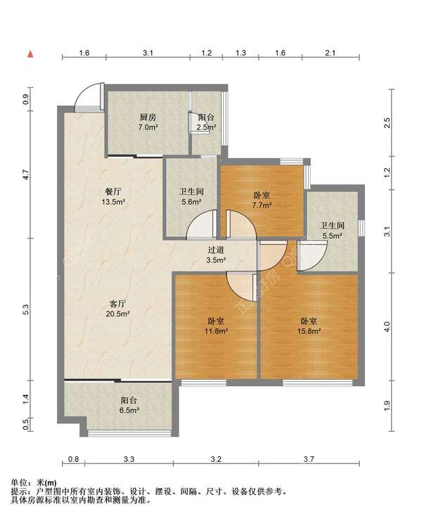 VR看房