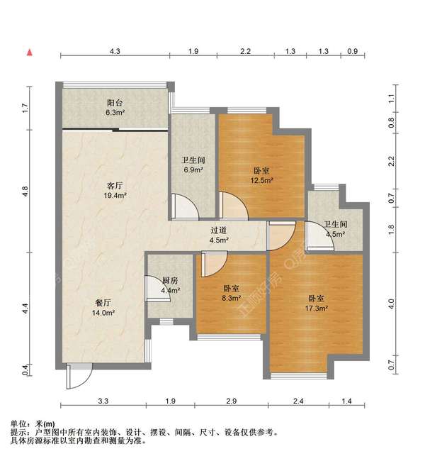 户型图