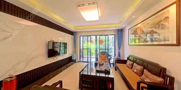 VR看房