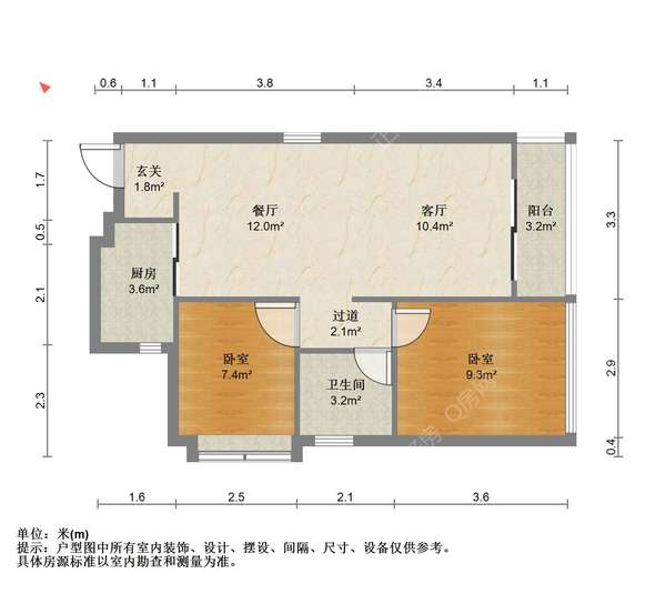 户型图