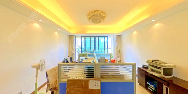 VR看房