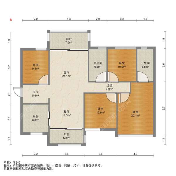 户型图