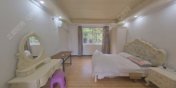 VR看房