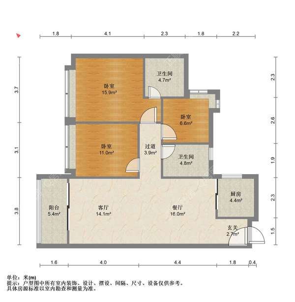 户型图