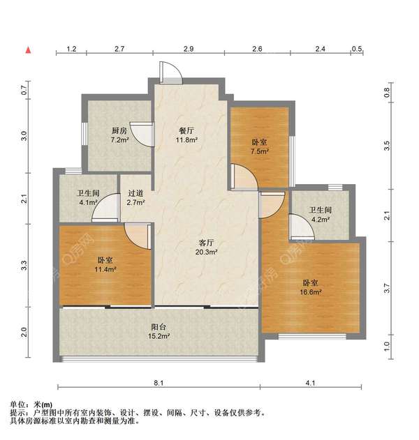 户型图
